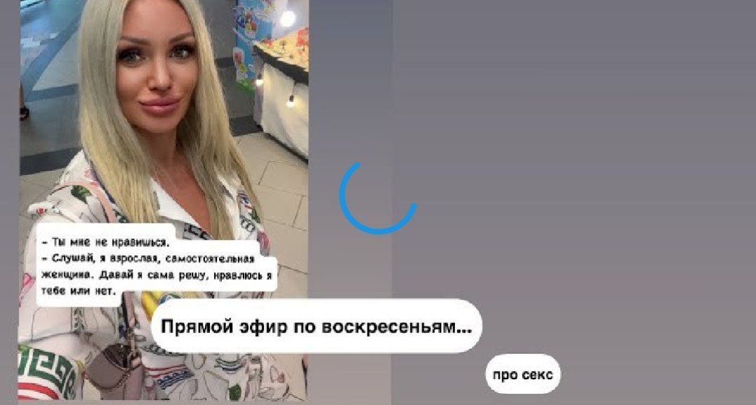 Секси леди из Тайланда 2025 [Елена Филитович]