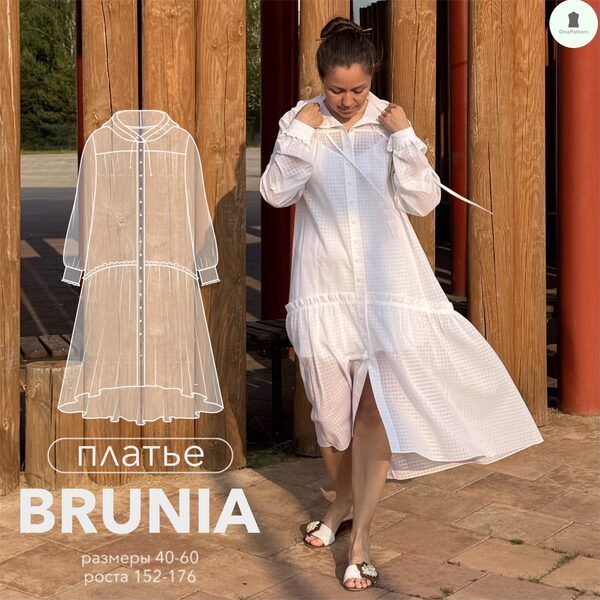 [Выкройки] Платье Brunia. Размер 40-60. Рост 164 [OnePattern]