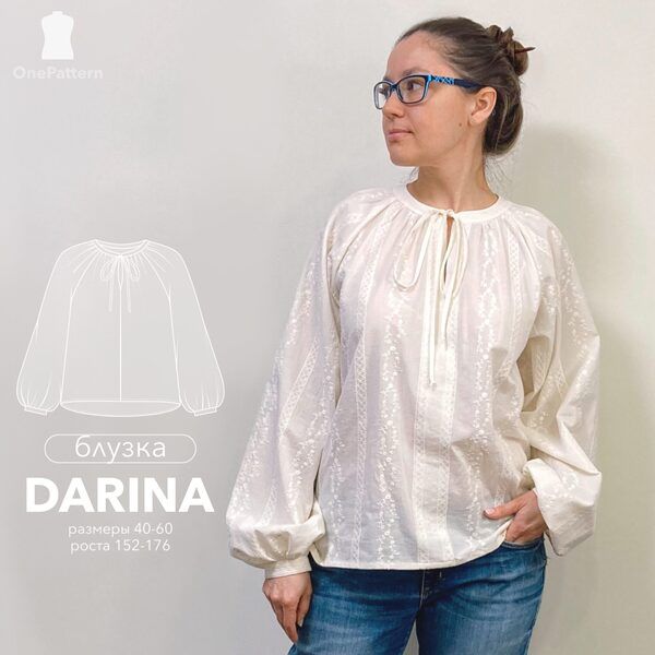 [Выкройки] Блузка Darina. Размер 40-60. Рост 164 [OnePattern]