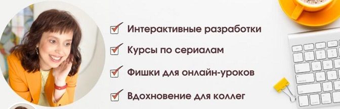 Подписка (донат) на MToybar (октябрь 2024 - август 2025) [Марина Тойбар]