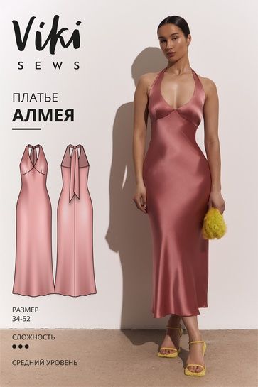 [Выкройки] Алмея платье. Размер 34-52. Рост 162-168 [VikiSews] [Виктория Ракуса]