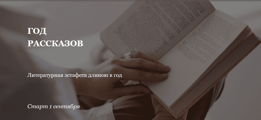Чистый понедельник. Иван Бунин [Умные курсы] [Наталия Попова]