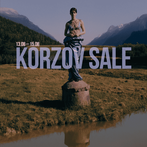 Korzov Sale [Алексей Корзов]
