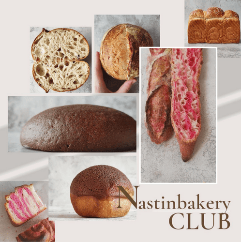 Nastinbakery.Club (Март 2025) [Анастасия Батурина]