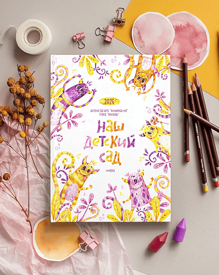 [PSD] Дизайн "Монстрики" [Ксения Фёдорова]