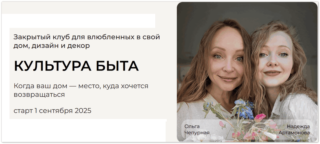 Подписка на ЗакрыАктёрское мастерство. Мастер-класс от выдающихся педагогов. Сборник упражнений [К. Станиславский, С. Гиппиус, В. Монюков, А. Петрова]
