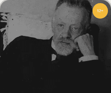 Владимир Шухов: «человек жизни» [Умные люди] [Никита Брусиловский]