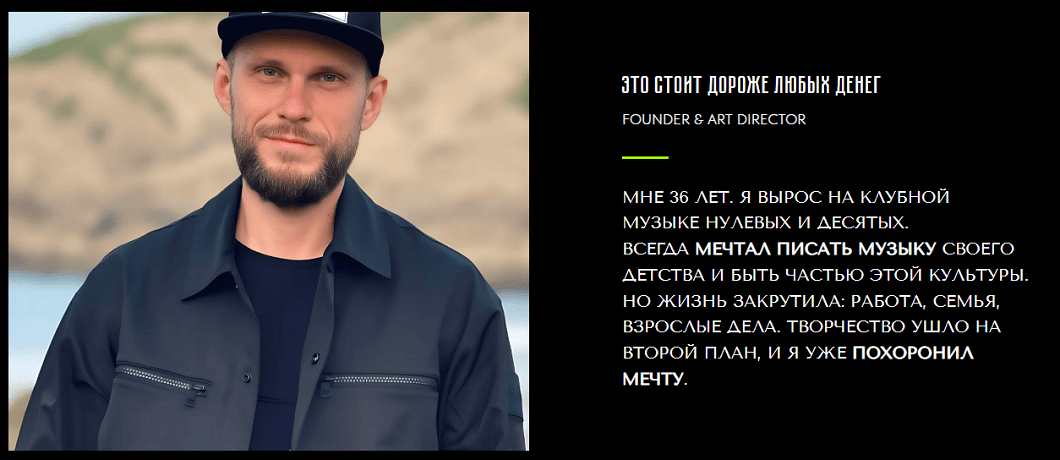 AI Creator. Делай WOW контент с помощью AI [Егор Гайдук]