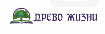 Активация и настройка полевой структуры сознания и головного мозга [Роман Гирейло]