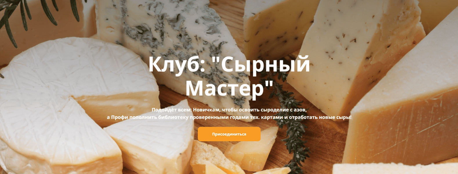 Заработок на YouTube с нейро-историями: от нуля до профи + Заработок на YouTube с нейро-историями: от нуля до профи + софт автоматизации. [Windranger]