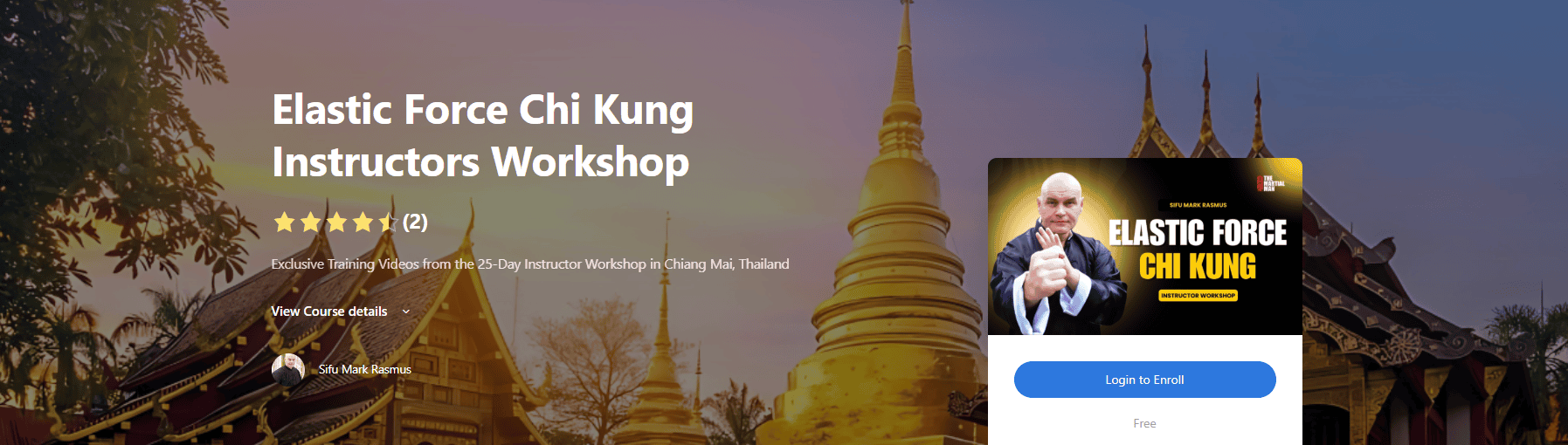 Цигун «Упругой силы»: семинар для инструкторов [Марк Расмус]
