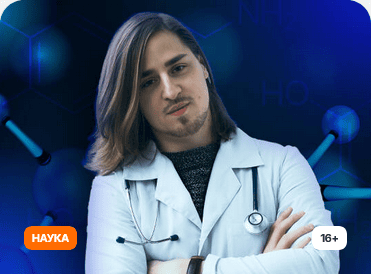 Вся правда о дофамине. Могут ли нейромедиаторы сделать нас умнее и счастливее [Прямая речь] [Владимир Алипов]