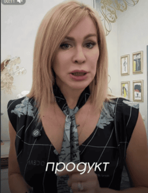 [Шитье] Закрытый клуб (ноябрь 2025) [Олеся Строганова]