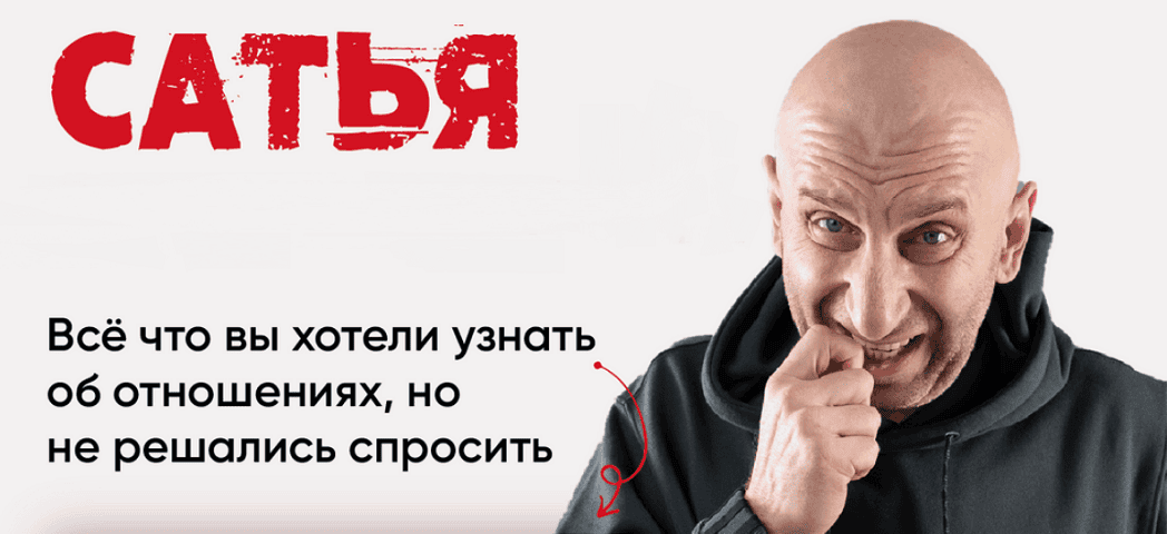 Библиотека лекций Сатьи. 54 лекции (на месяц) [Сатья Дас]