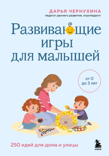 [Клуб] ИИ Академия S2: Глубже, пра[Клуб] ИИ Академия S2: Глубже, практичнее, вместе + AI Бот[Клуб] ИИ Академия S2: Глубже, практичнее, вместе + AI Бот