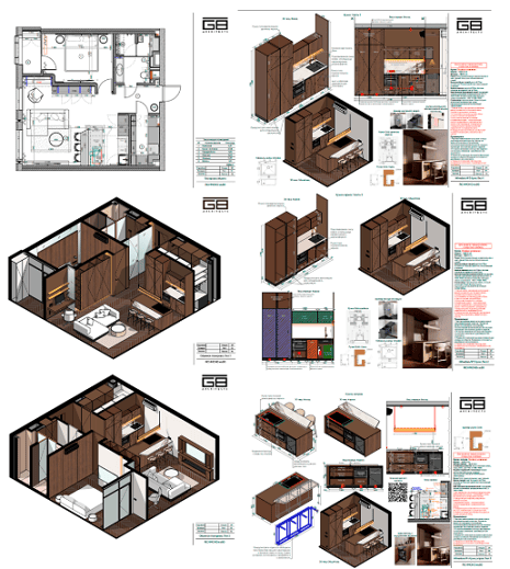 [Алина Баскакова] Про кухни. Тариф Гайд «По кухням» + Авторские чертежи (2025)