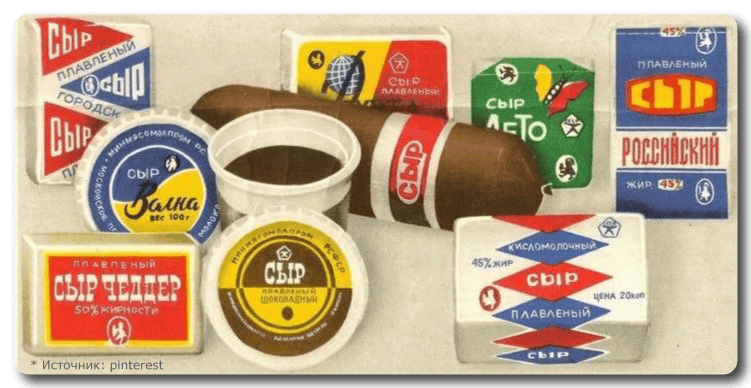 Плавленые сыры [Тариф Полный курс] [СырДоДыр] [Ольга Лазарева]