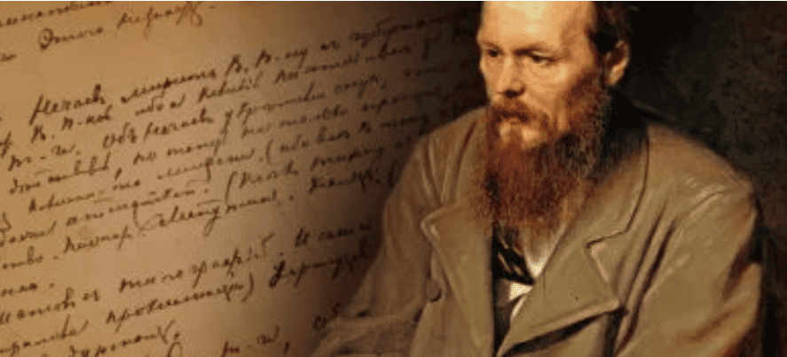 Достоевский: глубина человеческой бездны [Анастасия Чернова]