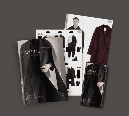 Обучение составлению гардероба. 2025.12 Мужская капсула осень-зима + обновленные памятки по подбору вещей [Екатерина Царская]