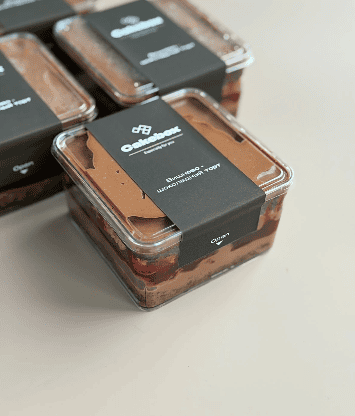 Cakebox [Gift cookies] [Николай Гагарин]