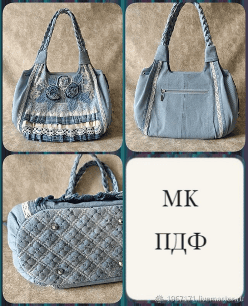 [Шитье] Сумка Бохо шик из джинса [Сумочных дел мастер] [Татьяна Еремина]