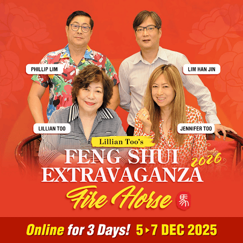 Фэн-шуй-экстраваганза 2026 [Лиллиан Ту]