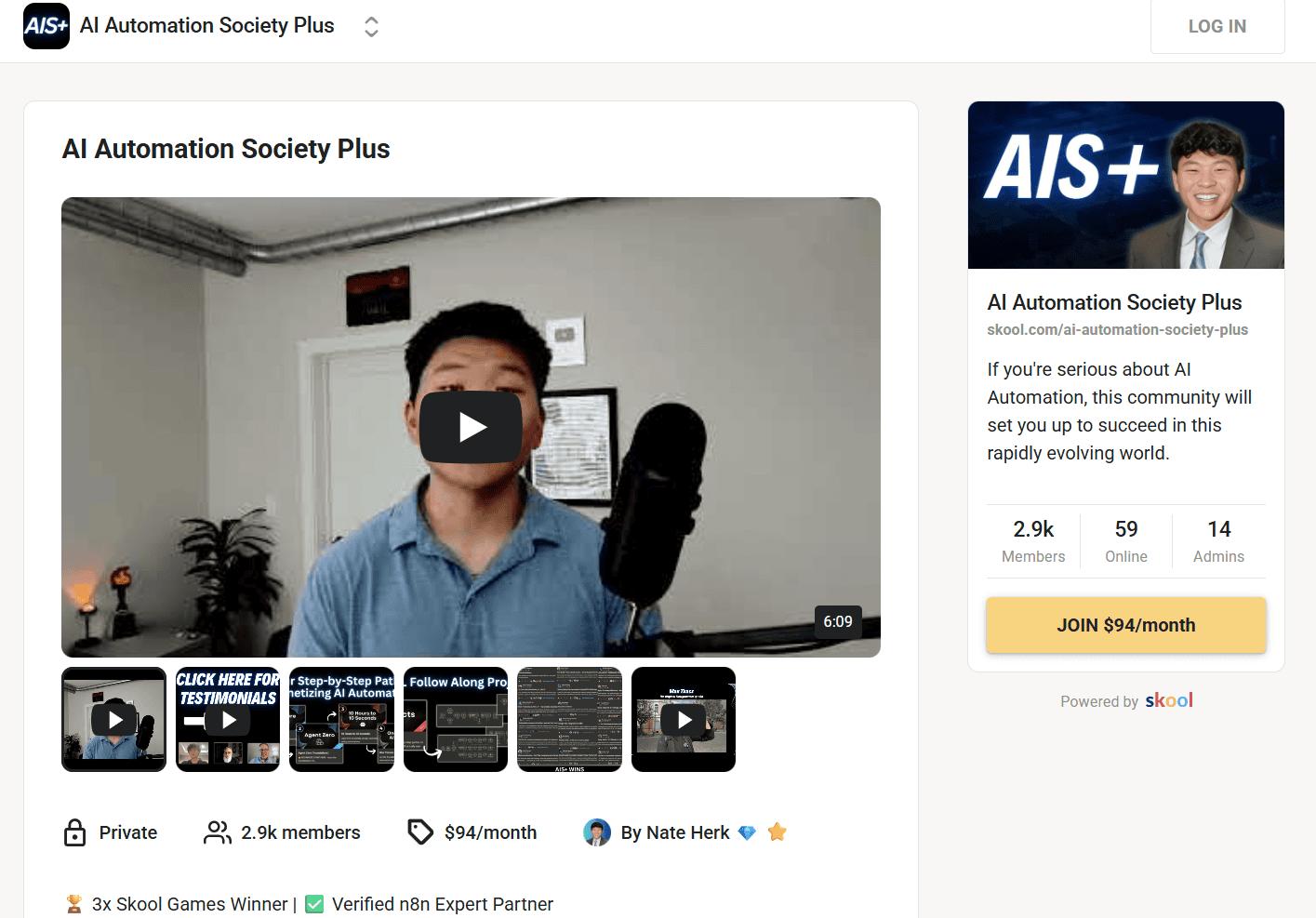 Подписка на материалы AI Automation Society Plus (ноябрь 2025) [Nate Herk]