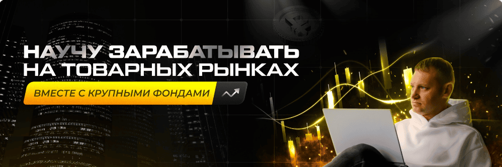 Дисбаланс. 2023 [Сергей Атрощенко]