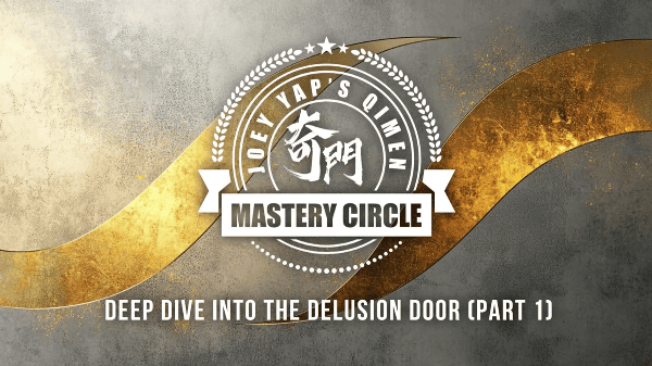 [Joey Yap] Погружение во Врата Иллюзий (2025)