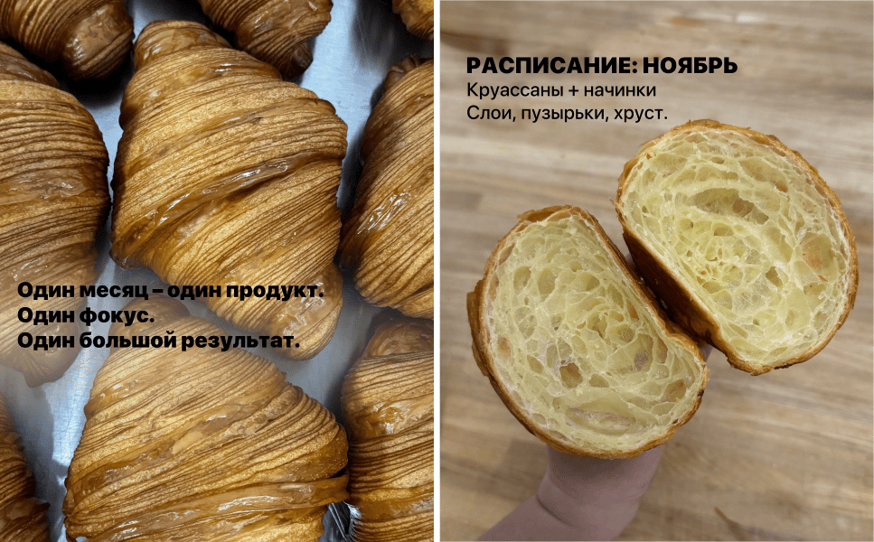 Клуб Булки Камиллы (ноябрь 2025) [Камилла Абдуллина]