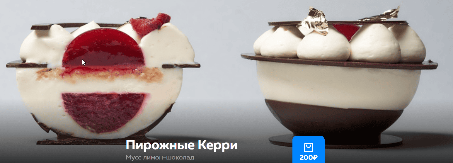 [Ольга Богатова][Ольга Богатова]