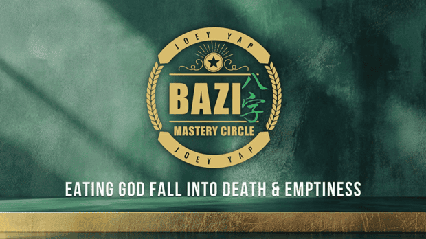 [Joey Yap] Дух питания: падение в смерть и пустоту (2025)