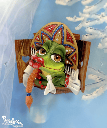 Премудрая [Евгения Щедрина]