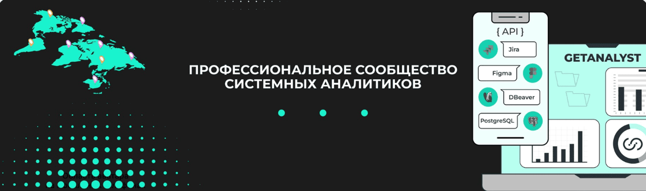 AI-Акселератор [Хочу учиться самостоятельно] [GetAnalyst] [Екатерина Ананьева]