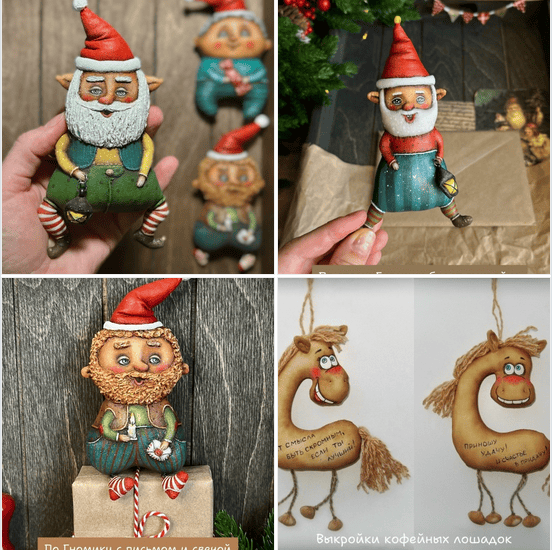 [Ёлочные игрушки] Волшебное закулисье. Клуб ёлочных игрушек в технике грунтованный текстиль (декабрь 2025) [Надежда Машкова]