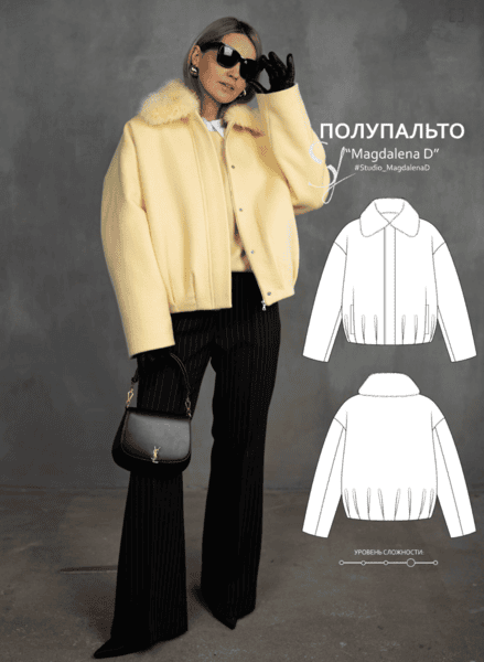 [Выкройки] Полупальто Magdalena D. Размер 42-50. Рост 168-172 [Кристина Юсупова]