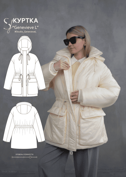 [Выкройки] Куртка Genevieve L. Размер 42-50. Рост 168-172 [Кристина Юсупова]