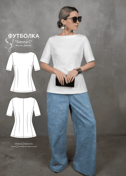 [Выкройки] Футболка Sienna C. Размер 42-50. Рост 168-172 [Кристина Юсупова]