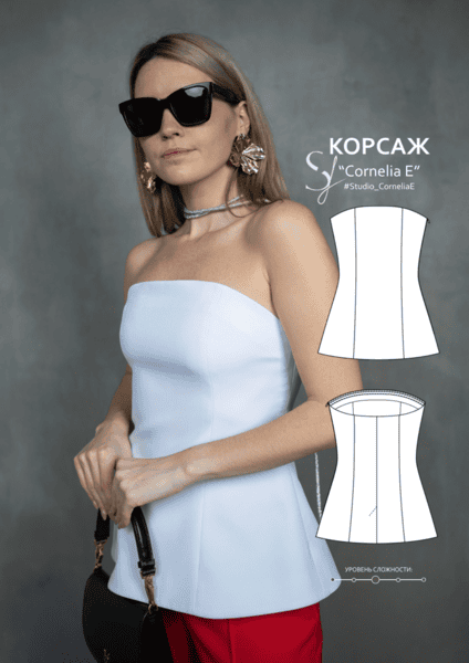 [Выкройки] Топ корсаж Cornelia E. Размер 40-50. Рост 168-172 [Кристина Юсупова]