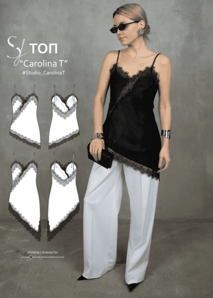 [Выкройки] Топ с кружевом Carolina T. Размер 40-50. Рост 168-172 [Кристина Юсупова]
