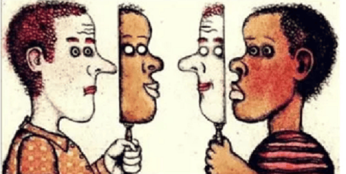 Идентичность или идентификации [Надежда Майн]