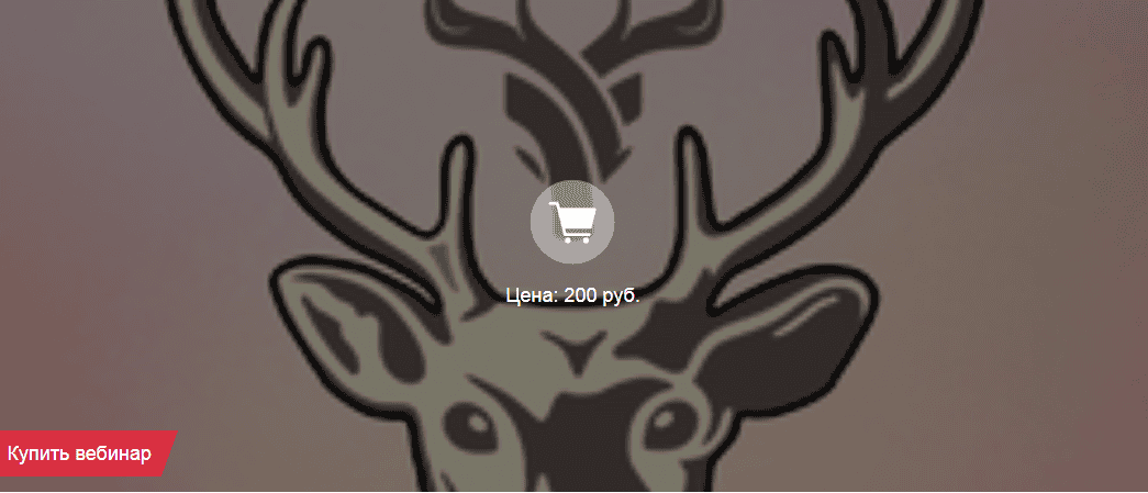 [Наталия Коротченко] Растительные адаптогены для здоровья. Панты алтайских маралов – ключ к активному долголетия (2025)