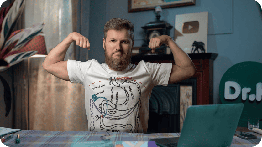 Мужское здоровье [Тимофей Кармацкий]