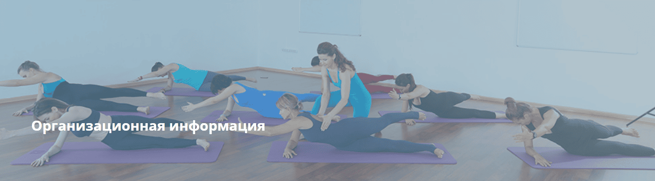 Закрытая группа Центра практика (январь 2026) [practicebox] [Ольга Миллер, Татьяна Чесалина, Юлия Агапова]