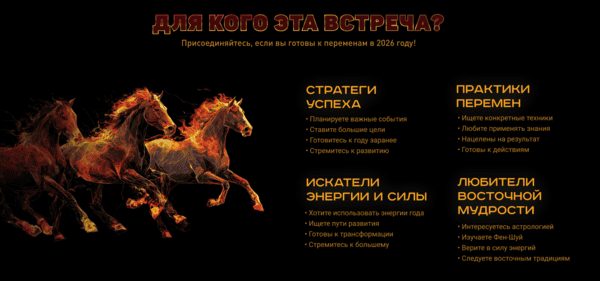 Сила года в твоих руках [Оксана Сахранова]