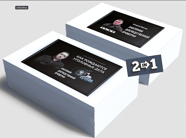 Матрица доследственной проверки. Видео + Текст [Алексей Колегов]