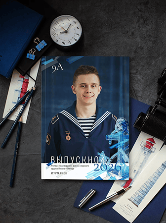 [PSD] Дизайн "Якорь" [Ксения Фёдорова]