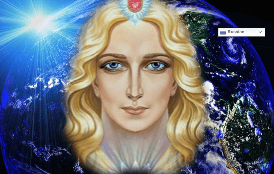 Свет Ангелов Рэйки [Стефани Брейл]