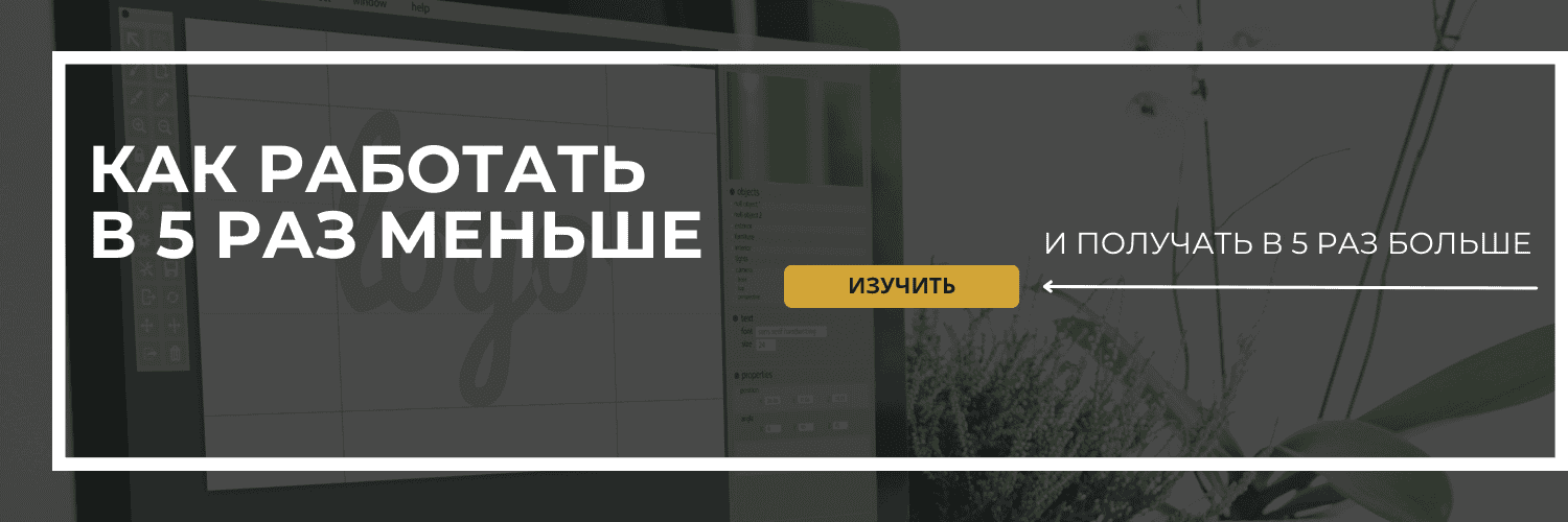 [Pareto] [Авторская] Принцип Парето: Полная система продуктивности (2026)