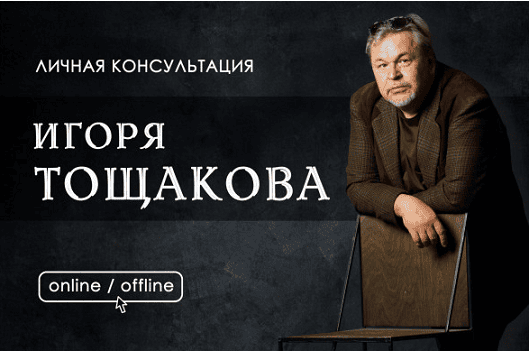 Анализ текущей ситуации на финансовых рынках и выбор успешной торговой системы (21.06.2025) [Аврора] [Игорь Тощаков]